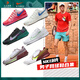 Nike Nike Tennisschuhe Herrenschuhe mit Sportschockabsorbing und Anti-Rutsch-Alcalas Vapor11 Nadal Selbe Model Herren Silber/Australian Open Model DR6191-101 42