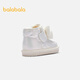 Balabala children's shoes children's boots girls winter baby cotton boots plus velvet thickening snow boots bow fashion warm and non-slip white tone 00311 21 size