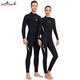DIVE&SAIL swimsuit men's one-piece thickened 3mm sun protection warm super elastic wear-resistant cold-proof wetsuit swimsuit men's black L