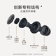 漫步者（EDIFIER）睡眠耳塞 零压气囊 零感佩戴 闭环降噪 环保硅胶 多场景适用 氧气粉