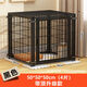 Jiamen JIAMEN (JIAMEN) anti-jailbreak fence dog cage household dog isolation fence free combination reinforced small dogs and cats Teddy Corgi black thick reinforced anti-tilt 7 pieces 160*80*100 topless regular style