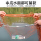 Zhanliu traditional tire line hand cast net hand throw net fishing net spin net old cast net fishing net hand throw fishing net catch fish net tire line 3.5 meters 1.5 fingers steel pendant 6.5 Jin Jin equals 0.5 kg
