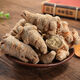 [Großhandelspreis] Sonderklasse 60 Köpfe von Panax Notoginseng Authentic Wild Field 71 Grad Chinesische medizinische Materialien Yunnan Chun Panax Notoginseng Ganz ausgewählte 60 Köpfe Panax Notoginseng 500 Gramm