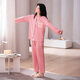 
Cat Man (MiiOW) sleeping for women with breast pads in spring and autumn pure cotton long sleeves can be worn on the outside in autumn and winter 2025 new home clothing set 6630 [pure cotton cardigan style] M [recommended 80-100 Jin [Jin equals 0.5 kg]]