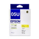 爱普生（EPSON）原装打印机05U 05N黑色彩色墨盒用于WF-4838/WF-7848打印机墨盒 原装墨盒05U红色（约打印1200页）