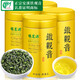 
Fumingyuan Tea Oolong Tea Anxi Tieguanyin 500g Special grade 2025 New Tea Spring Tea Gift Box Gift