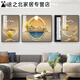 山头林村客厅电表箱三联画装饰画沙发背景墙挂画总关免打孔遮挡画配电箱 15269-1-2-3 40*60左右60*60间/左边左推拉