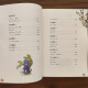 [Spot Deliveridad rápida] Analectas de Confucio, Versión de imagen en color y fonética, Gran China, Escuela Primaria China Extracurricular Reading Serie clásica, Estudiantes de escuelas primarias Libros extracurriculares, Libros de cuentos de acosado en primer y segundo grado, clásicos de literatura infantil, 678 años, clásicos chinos, analectas de confucio,