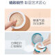 Water code watery moisturizing concealer air cushion cc cream to brighten skin tone, moisturizing and lasting, natural brightening for women, bright color 15g*115g