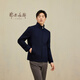 ORDOS 1980 Autumn and Winter Stand Collar Chaqueta para hombres Hidden Blue 2xl 185/104a