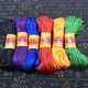 Lingmeng Chinese Knot No. 5 braided wire DIY handmade materials Dragon Boat Festival hand rope braided rope red rope lanyard golden yellow about 20 meters/piece No. 5 wire 20 meters