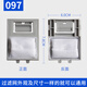 Longxin adapté à Konka Washing Machine Filtre Sac XQB52-525 55-518 SAG DE GARBAGE 52-512 / 515/525 XQB65-719C XQB75-677C