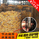 Plastic net chicken, duck and goose fence net breeding net, vegetable garden enclosure net, corn net, thickened plastic net, 1.5 meters high, 50 meters long, 3 cm, 3.5 mm thick
