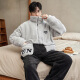 少年情话睡衣男珊瑚绒冬季加绒加厚男款大码棉袄青年保暖可外穿家居服套装 1349N浅灰+黑色 男L(100-135斤)