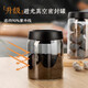 PAKCHOICE tea cans vacuum sealed cans food grade storage tea coffee beans moisture-proof glass cans portable tea cans