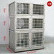 HKML double-layer stainless steel dog cage, hospital cage, small dog multi-layer mother cage, display cabinet, pet supermarket hospital foster care cage, three layers, 6 doors, 125*75*190cm, front steel bar 304 material, new foster care cage (steel plate + steel rod)