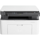 
HP (HP) printer 117w/1188w wireless black and white laser printer office business learning home use printing, copy and scanning all-in-one multi-function student test paper assignment 1188w package 2 [Powder toner cartridge + 3 bottles of toner] mobile phone wireless printing