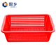 Guxiang thickened (vegetable washing basket) vegetable color plastic basket distribution frame rectangular turnover frame large storage basket red No. 6 basket 456*360*137mm 2 pieces
