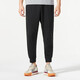 Adidas (Adidas) Jogginghose Herrenhosen Frühling und Herbst Neue lässige Hose, die atmungsaktive kleine Füße Hosen Hose IQ1381 IQ1381 Black S gestrickt