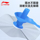 Li Ning LI-NING earplugs swimming professional training accessories silicone comfortable soft waterproof earplugs LSXP819-3