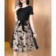 AIMANJIE light luxury brand celebrity temperament high-end dress for women this year's popular skirt for summer new embroidered mesh skirt black XL (recommended 112-122Jin [Jin equals 0.5 kg])
