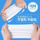 Selected Disposable Face Towels Thickened Removable Face Towels Towels Soft Towels Roll Mother and Baby Home 20*20 2 Packs Total 440g