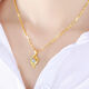 Qian Junzheng gold necklace women's pure gold pendant 2023 new 18K color gold clavicle chain for girlfriend Weiai necklace