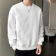 Dingfengbaoluo long-sleeved T-shirt men's autumn and winter versatile fashion jacquard sweatshirt loose trendy tops JE2221 white XL