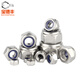 Baodefeng 304 stainless steel anti-loosening self-locking nut anti-slip locking hexagonal screw cap M2M3M4M5M6M8 304 material M33 1 piece