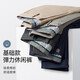 Sept pantalons décontractés de loup pour hommes en été respirant des affaires de navettage mode pantalon droit pantalon lâche pantalon masculin [quatre saisons] 702 (couleur abricot foncé) -2,0 modèle amélioré 31