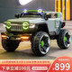 Aibeiao Tank 300 Kinder-Elektrofahrzeug Allrad-Offroad-Fahrzeug Doppelpolstere Baby Fernbedienung Spielzeug Erwachsene können Kinder für Kinderwagen High-End Grey + Super über 12V10 + Bluetooth + Hard Seat Hard Wheel nehmen