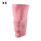Série d'armure à armure sous armure Sports Soutien en silicone à soutenir les chocs et les femmes Rose Rose 22610611-683 M.