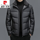 Pierre cardin leather down jacket men stand collar leather jacket dad winter middle-aged leather jacket thickened warmth thin jacket men's black 6627 style L 175