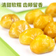 俏滋郎爱豆的魔栗即食板栗木糖醇味礼盒装756g栗遇佳人馈赠朋好友佳品 爱豆魔栗木糖醇礼盒756g *  1盒