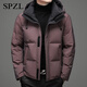 Lexc Light Luxury Brand Down Jacket Winter Short Youth Youth Vêtements chauds Nouveaux hommes décontractés et confortables Blue 9902 M 170 / (suggéré 100-120jin [Jin est égal à 0,5 kg]))