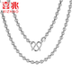 Xizhao Jewelry Platinum Necklace Light Pearl Necklace PT950 Men's Round Bead Necklace Classic Light Pearl Ball Bead Necklace 11.26g Shipping in 1-10 working days