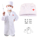 Guapo perrito niños Simulación de doctor Simulación y niña Baby Professional Play House Doctor juguete Toy enfermera ropa de cumpleaños Ropa de regalo de médico + sombrero (blanco)