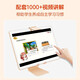 New Xueersi Cambridge English Weekly Learning Xueersi Chinese Secrets 123456 Grade 123456 Volume 123456 Primary School English KET International Examination PET Excellent English Textbook Video Class Xueersi Chinese Reading and Writing Level 2 Second