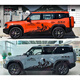 Tucker is suitable for 23 Jietu Traveler Chery car stickers and pull-tab stickers to decorate the body peak color strip off-road stickers. Material No. 1 mountaineering color on both sides.