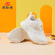 HOBIBEAR children's shoes spring and autumn children's sports shoes white shoes boys' shoes leather casual girls' shoes GS7593 white size 34