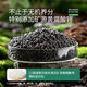 Stanley Compound Fertilizer Vegetable Agricultural Vegetable Fertilizer Flower Fertilizer Household Potted Plant General Flower Fertilizer Organic 2.5 Jin Jin equals 0.5 kg