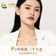 CHINA GOLD gold necklace pure gold safety buckle and Tian jade pendant birthday Chinese Valentine's Day gift for girlfriend, wife and lover Jingsuda pure gold pendant + s925 + gift box