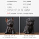 Yuxuan Creative Purple Clay Tea Pet Zodiac Dog Ornaments Boutique Can Raise Pastoral Dogs Prosperous Tea Accessories Handmade Tea Play ZL--Pastoral Dog