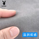 花花公子（PLAYBOY）驾驶证皮套男汽车机动车行驶证本卡包卡位卡套时尚女驾照夹 简约灰