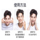 欧莱雅（LOREAL）男士擦脸油抹脸霜美白淡斑精华液保湿提亮肤色护肤品套装配素颜霜 洗面奶+滋润乳+淡斑精华配素颜霜