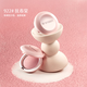 Spenny/Spenny Baked Powder Soft Mist Blush Tea Apricot Powder Bean Paste Powder Shrinks and Expands Color to Brighten Color 922#Fu Chun Tang