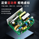 明纬（MEANWELL）EDR/NDR导轨式开关电源 粉红色MDR4012