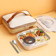 Lai Miaoyi lunch box for office workers, enlarged compartments, student lunch box, heatable and insulated separated dinner plates, adult sealed lunch box, five compartments, 2400ml, spoon, chopsticks + soup bowl