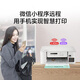 兄弟（brother）DCP-725DW 730DW 735DW无线彩色喷墨连供复印扫描双面打印输稿器 新款536DW喷墨（远程5G双面） 套餐四（标配+原装墨水1套）