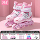 361 patines para niños para niños Patinillos para niños y niñas Patinetes Flash Roller Wally Tamaño ajustable Pink S Tamaño